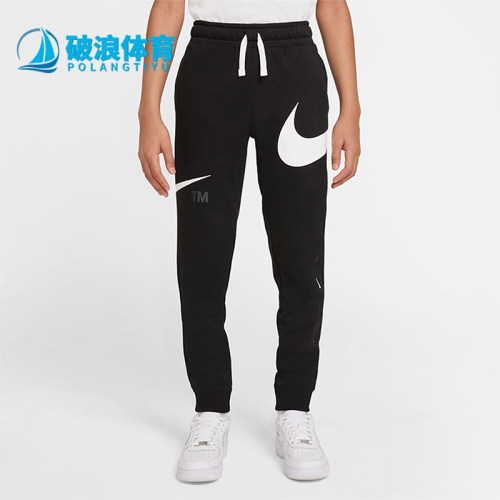 Nike/耐克正品大Logo印花针织运动裤新款儿童长裤DD8721-010