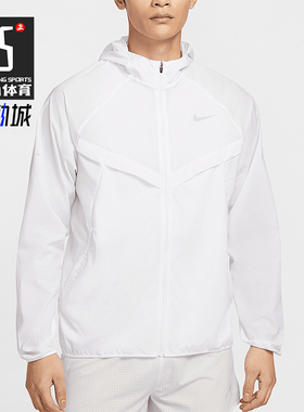 Nike/耐克正品2025夏季款男士梭织训练经典防晒外套HV4549-100