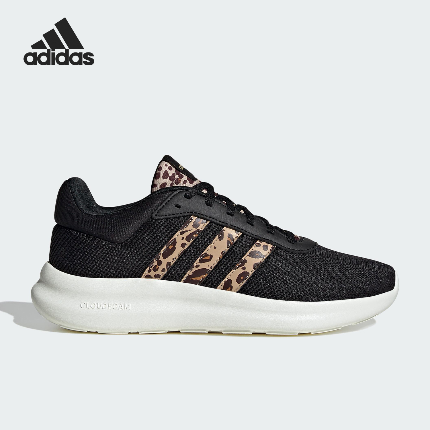 Adidas/阿迪达斯官方正品夏季女士训练透气豹纹运动跑步鞋IH5273