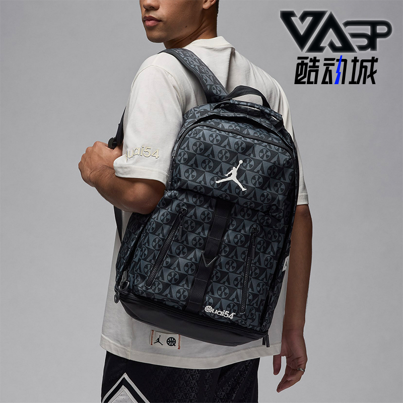 耐克男女复古印花休闲双肩包