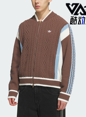 Adidas/阿迪达斯正品三叶草男士休闲宽松拼接针织保暖外套KS5963
