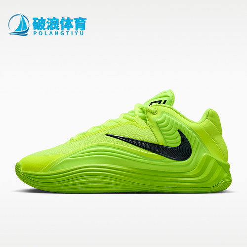Nike/耐克正品Giannis Freak 7 EP男士耐磨实战篮球鞋HF3451-700