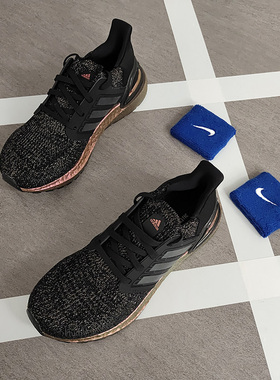 Adidas/阿迪达斯正品 UltraBOOST 20 J 大童训练运动鞋 FX0455