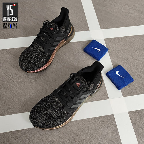 adidas正品大童训练fx0455运动鞋