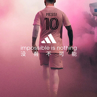 球员版 迈阿密主场梅西男士 球衣JE9705 阿迪达斯官方正品 Adidas