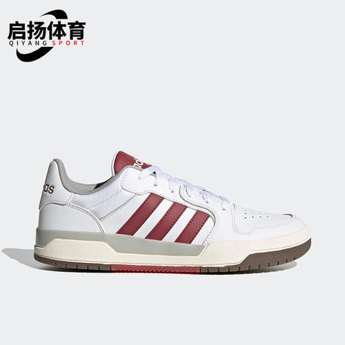 Adidas/阿迪达斯正品ENTRAP男女款休闲少年感复古板鞋JQ3926