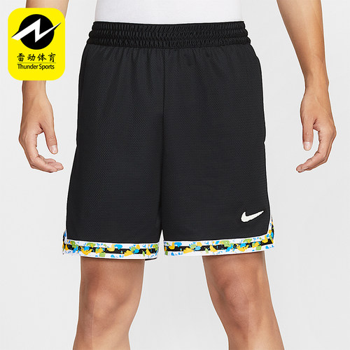 Nike/耐克正品Dri-FIT男士训练篮球运动时尚透气短裤HV3538-010