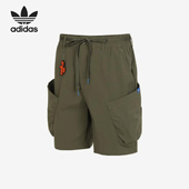梭织系带运动短裤 Adidas 男士 三叶草新款 JD1148 阿迪达斯正品