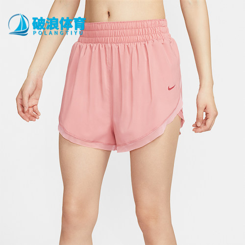 Nike/耐克正品One Dri-FIT女士运动梭织透气训练短裤HV3504-685