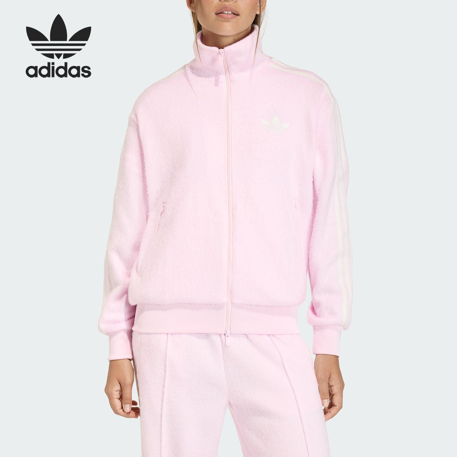 Adidas/阿迪达斯官方正品三叶草女士条纹针织运动日常外套KS7778