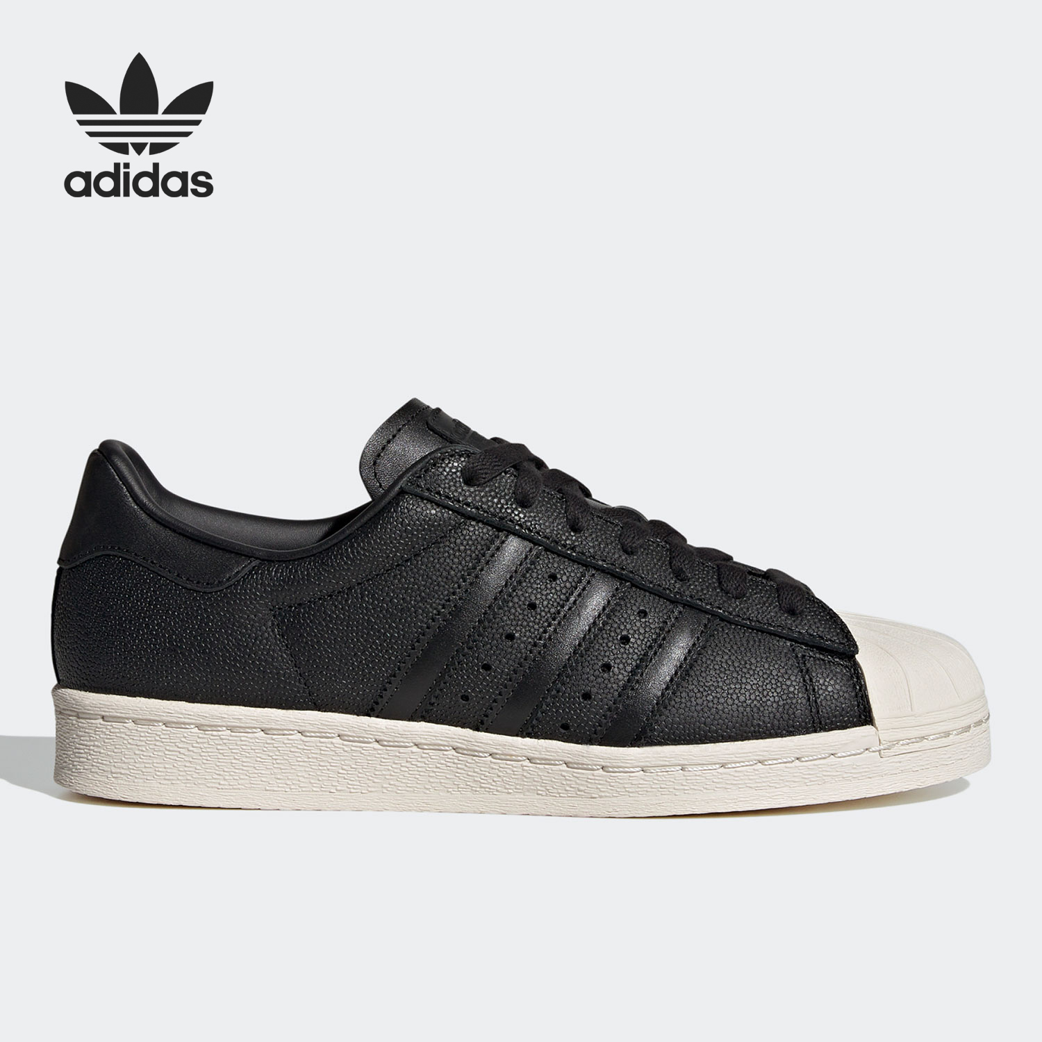 Adidas/阿迪达斯正品三叶草SUPERSTAR 男女贝壳头板鞋 GX3746