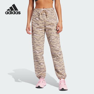 女士印花束脚针织长裤 Adidas 新款 阿迪达斯官方正品 IN3628 春季