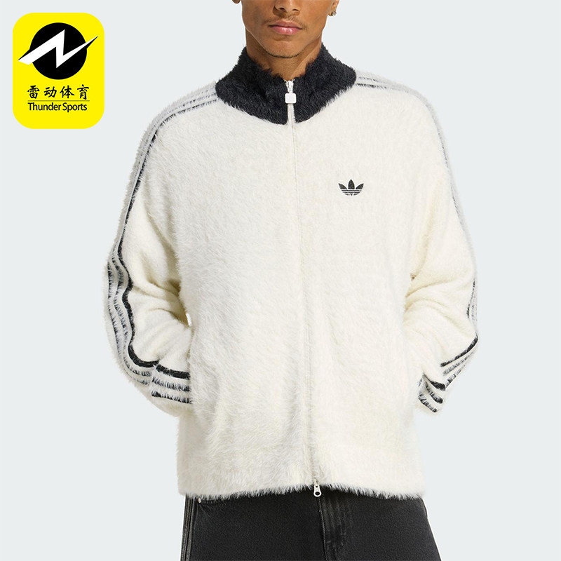 Adidas/阿迪达斯正品三叶草男士日常立领运动耐穿休闲外套KR5152
