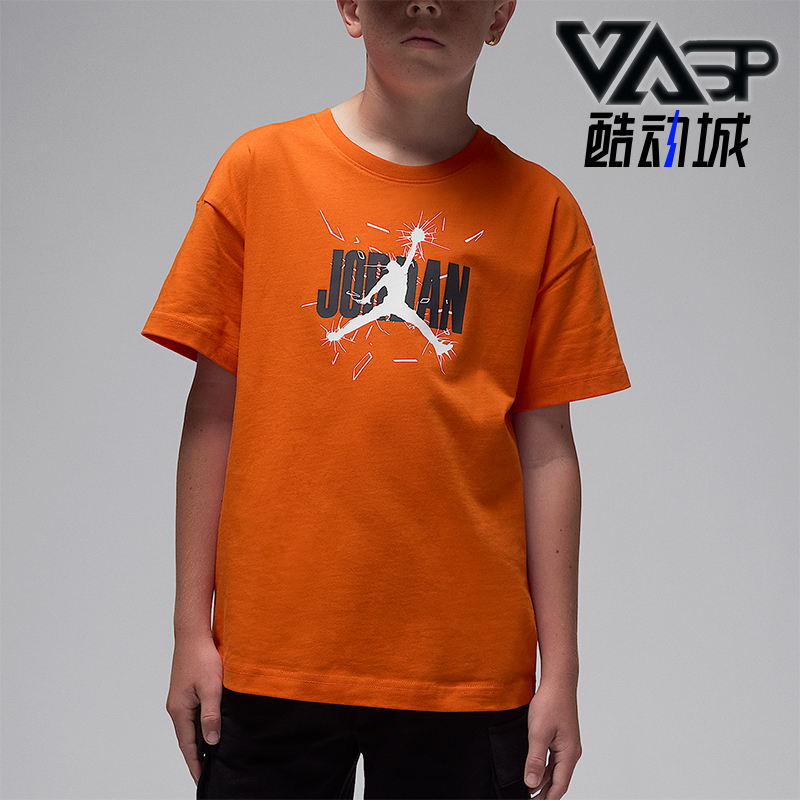 Nike/耐克正品JORDAN大童休闲针织落肩圆领透气短袖IO2465-811