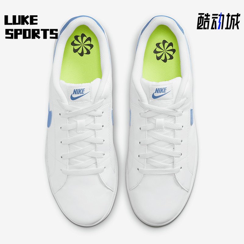 耐克男女舒适运动休闲鞋