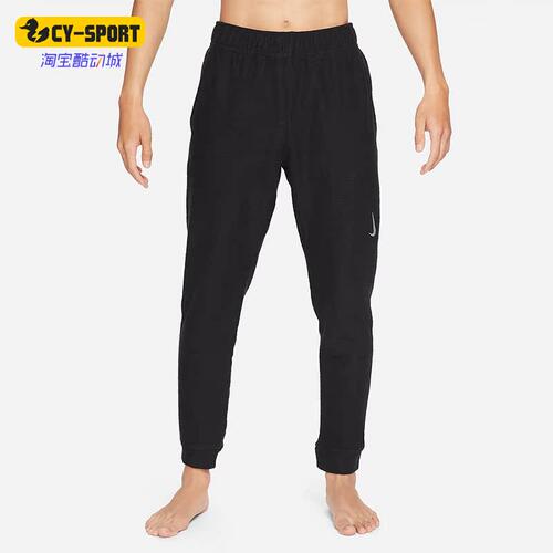 Nike/耐克正品休闲男子时尚潮流运动训练舒适针织长裤 CZ2222-010