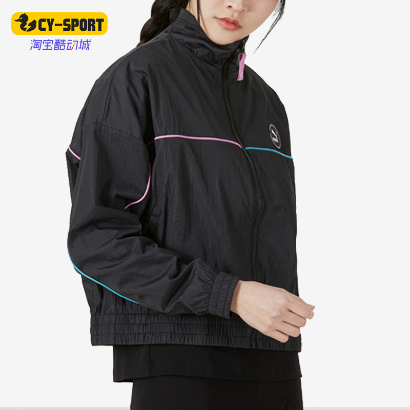 Puma/彪马正品春季新款女子运动拉链休闲夹克外套 535184-01