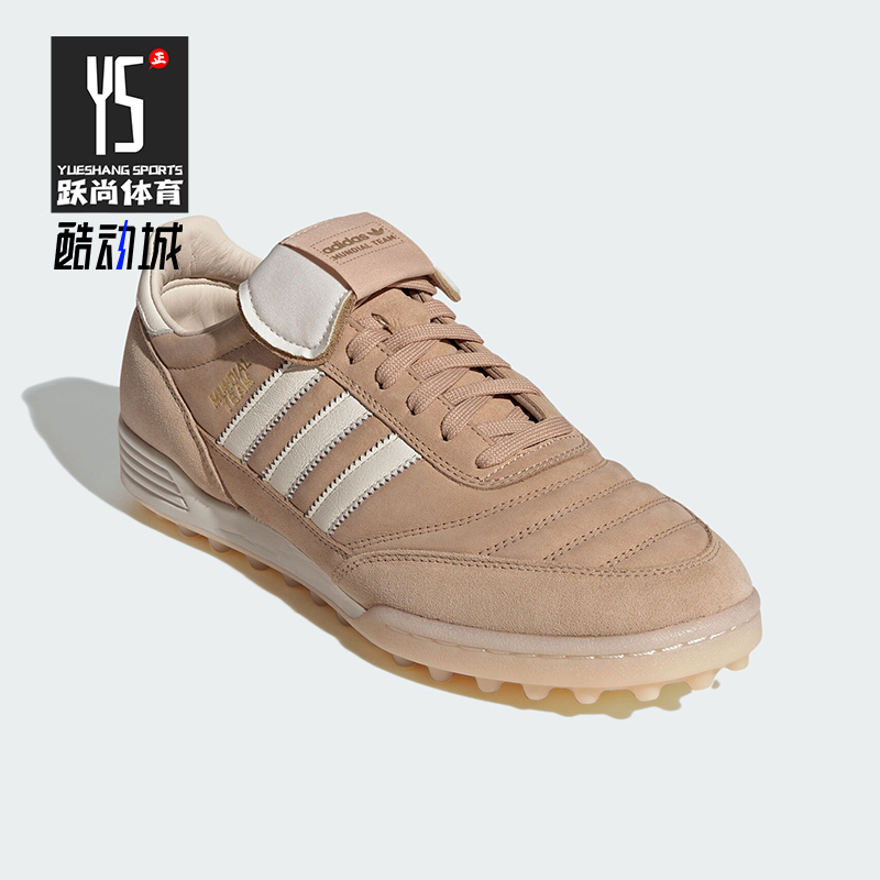 阿迪达斯男女复古耐磨休闲运动鞋