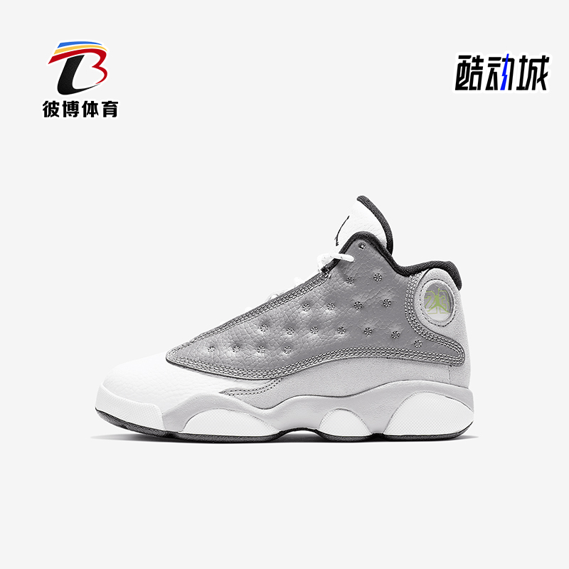 耐克小童时尚缓震耐磨训练篮球鞋