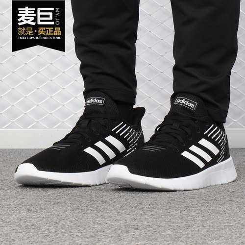 阿迪达斯ASWEERUN跑步鞋男子