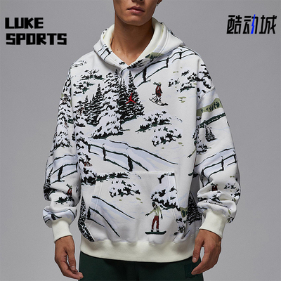 Nike/耐克正品JORDAN男士休闲运动连帽套头针织卫衣HV1051-133