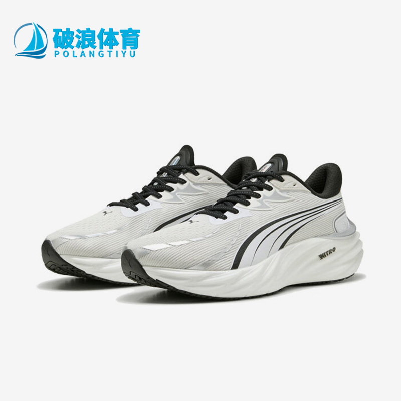Puma/彪马正品Velocity NITRO 4男士运动竞速缓震跑步鞋312635-02