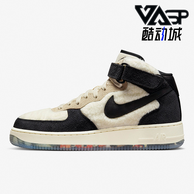 耐克男士耐磨运动板鞋