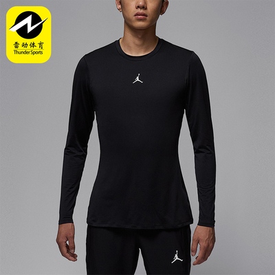 Nike/耐克正品JORDAN男士套头紧身针织运动长袖上衣HQ8684-010