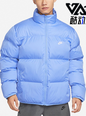 Nike/耐克正品新款男士运动休闲保暖立领经典棉服外套FB7369-450