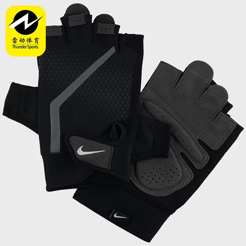 Nike/耐克正品新款男女机车骑行武陟半指手套一副 AC4229-945