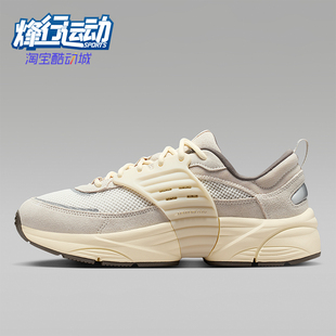 IB3722 Nike 低帮网眼王嘉尔漫游飞翼鞋 JORDAN男士 101 耐克正品