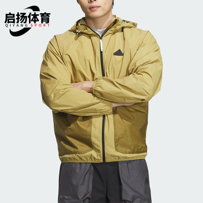 阿迪达斯男士户外连帽外套