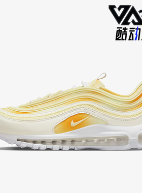 Nike/耐克正品夏季Air Max 97女子运动休闲鞋FN0321-100