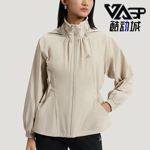 Adidas/阿迪达斯正品SFL WV JKT女士宽松防晒户外时尚外套KH2659