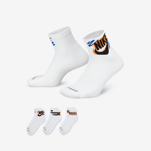 Nike/耐克正品Everyday Plus男女透气运动袜经典三双装HJ9378-901