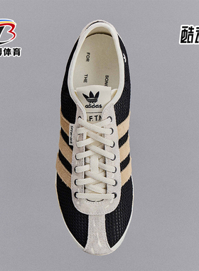 Adidas/阿迪达斯正品女士低帮经典薄底耐磨休闲运动鞋KI4737