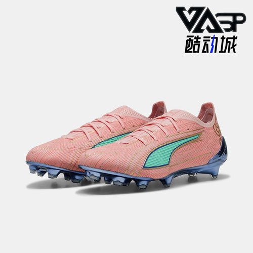 Puma/彪马正品ULTRA 6 Ultimate CA男女同款足球鞋108962-01