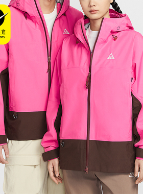 Nike/耐克正品秋季款男女休闲连帽拼接运动刺绣冲锋衣FV8642-684