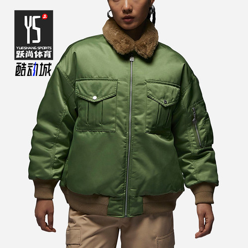 Nike/耐克正品JORDAN女士时尚翻毛领保暖运动经典棉服FB5089-340