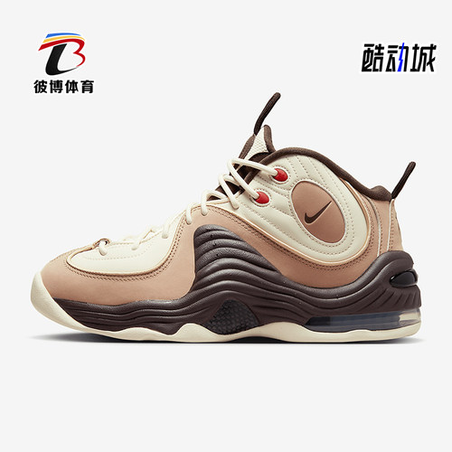 Nike/耐克正品Air Penny 2男士运动耐磨中帮休闲鞋FB8885-100