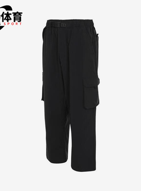 Nike/耐克正品新款男士梭织运动休闲直筒工装裤FV7348-010