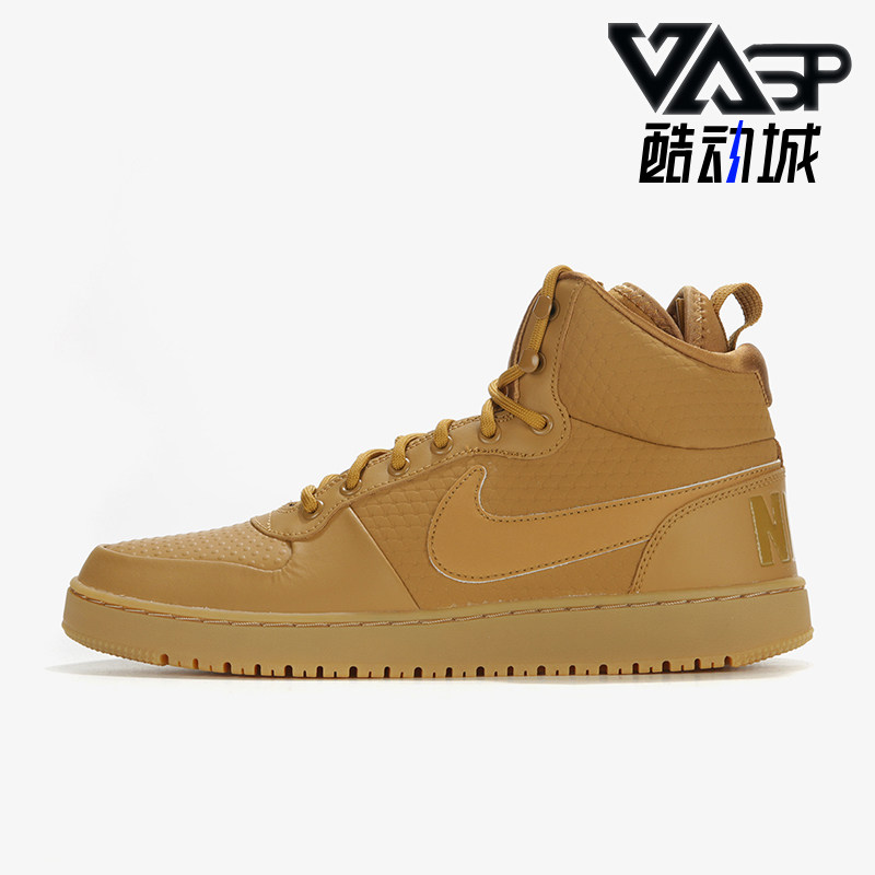 Nike/耐克正品Court Borough Mid男士减震高帮经典板鞋AA0547-700
