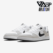 耐克正品 耐磨板鞋 Nike ALLEYOOP男女同款 轻盈经典 CJ0882 100