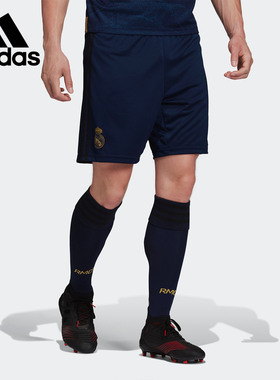 Adidas/阿迪达斯正品男子夏季透气比赛足球运动短裤 DW4434