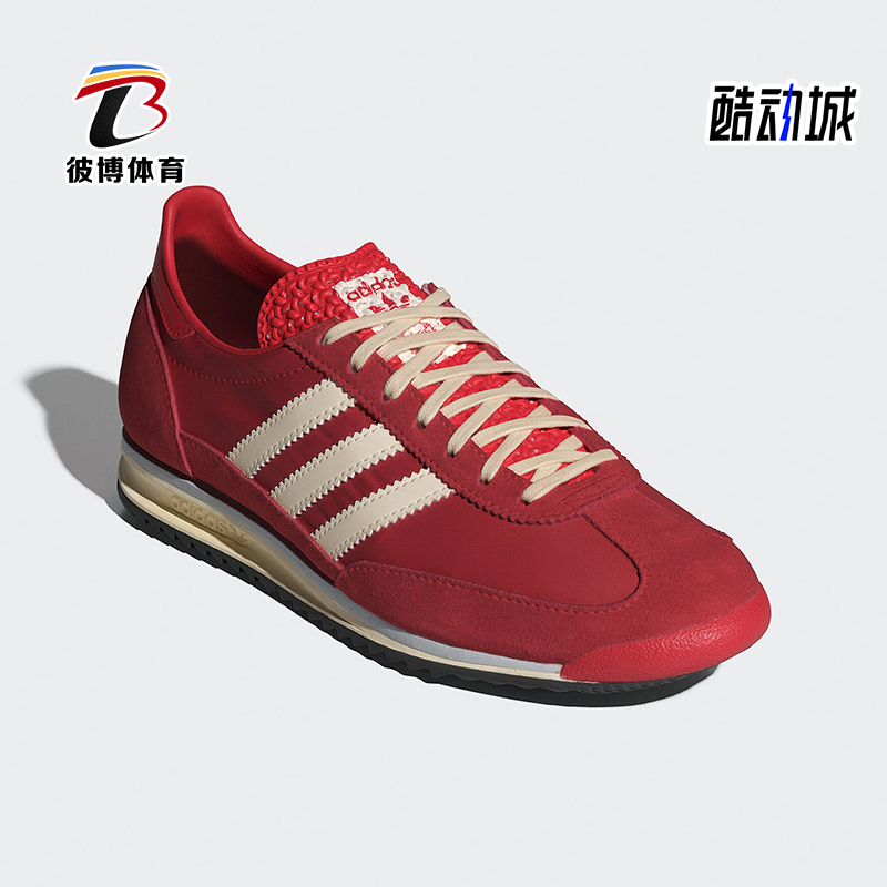 Adidas/阿迪达斯正品三叶草男女经典透气复古薄底运动鞋IE3475