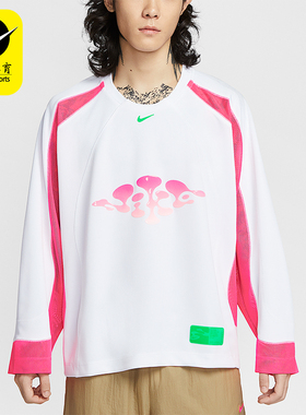 Nike/耐克正品Project F.R.O.G.男士运动透气套头上衣HV9565-100