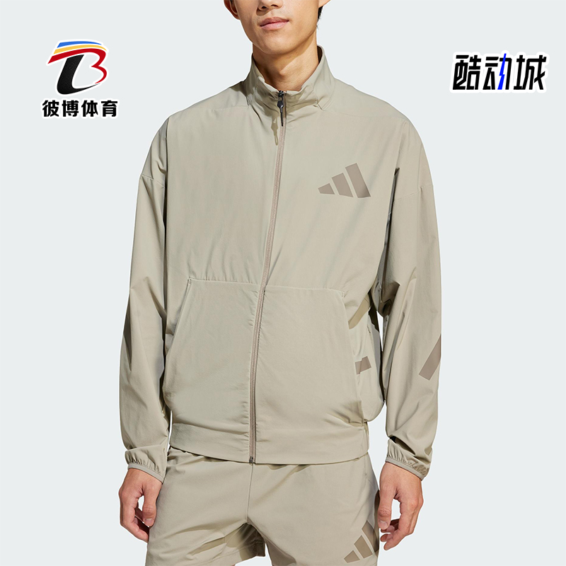 Adidas/阿迪达斯正品新款男士经典立领梭织训练运动夹克JN9028