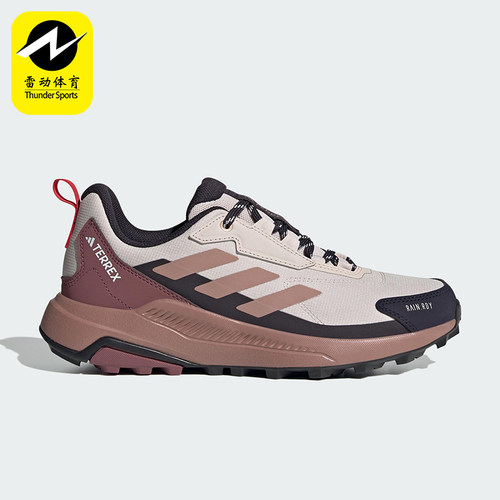Adidas/阿迪达斯正品秋季女士户外缓震登山徒步运动鞋JI1319