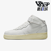 DZ4866 Nike 121 Force 1女士轻便中帮运动耐磨休闲鞋 耐克正品 Air