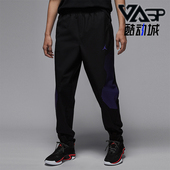 HF9891 Nike 013 轻盈梭织束脚经典 运动长裤 耐克正品 JORDAN男士